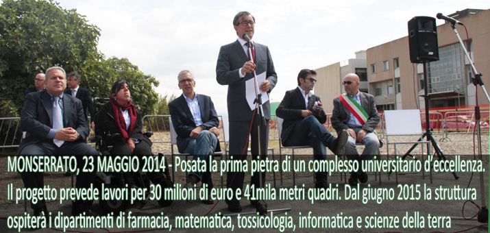 23 maggio 2014 - Cerimonia di posa della prima pietra del nuovo complesso universitario nella Cittadella di Monserrato (foto: Ivo Cabiddu)