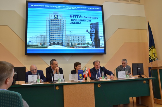 Bielorussia, presentazione dell&rsquo;Universit&agrave; di Cagliari