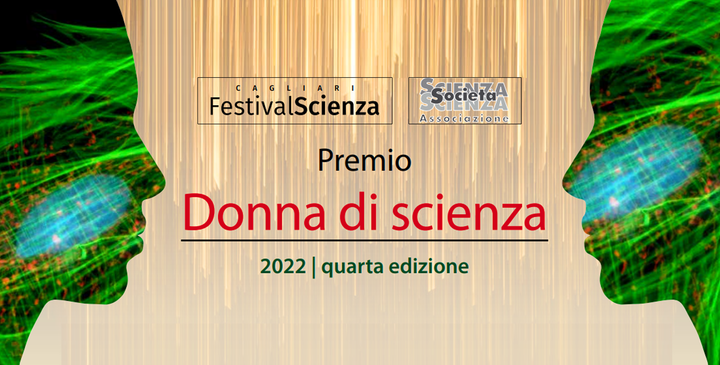 Il riconoscimento &egrave; rivolto a donne nate in Sardegna oppure operanti nell'Isola negli ambiti della ricerca scientifica, della didattica della scienza o della diffusione della cultura scientifica