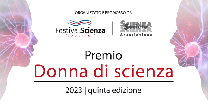 La premiazione a novembre