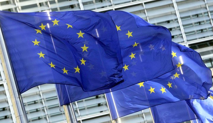 Bandiere Unione Europea