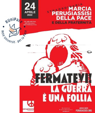 runipace_perigiassisi.jpg