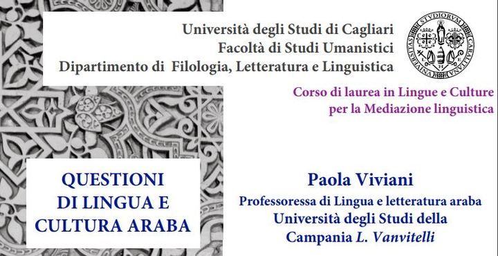 Gioved&igrave; 12 e venerd&igrave; 13 aprile due incontri dedicati alla lingua araba