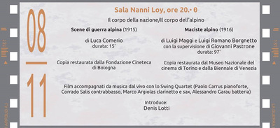 La Sala Nanni Loy dispone anche di uno spazioso atrio in cui &egrave; possibile allestire mostre o altre iniziative