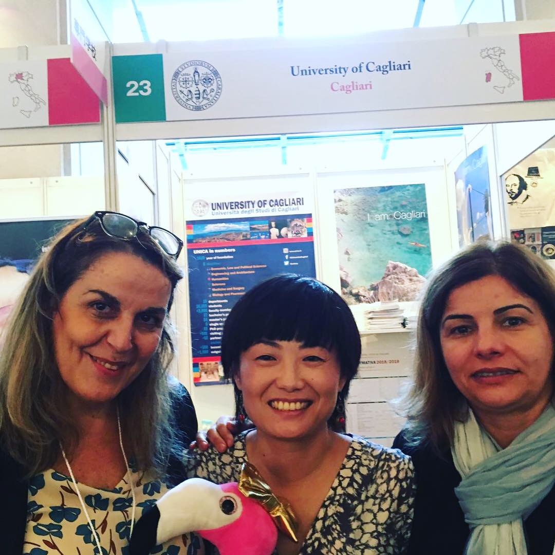 Foto dal Salone dello Studio in Italia a Tokyo