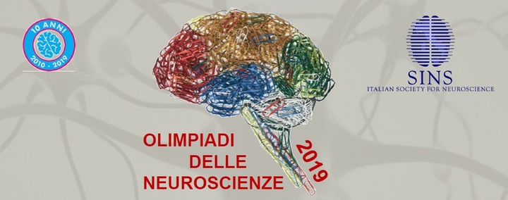 Un dettaglio della locandina