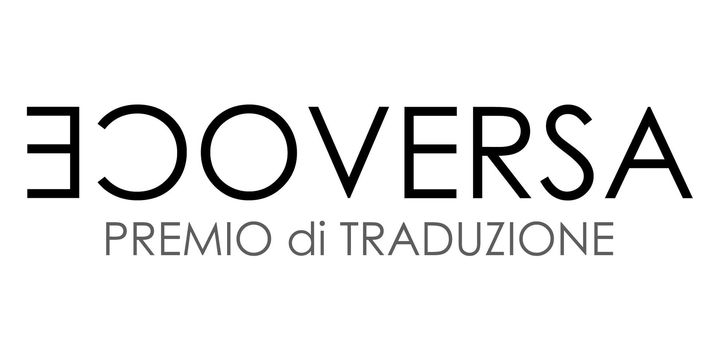 Il logo del concorso