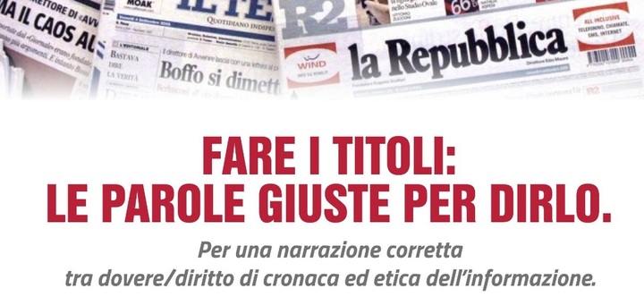 Fare i titoli: un dettaglio della locandina