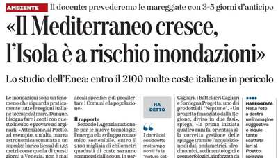 Sandro Demuro intervistato su "L'Unione Sarda" del 16 novembre: l'articolo &egrave; consultabile nella sezione RASSEGNA STAMPA del sito