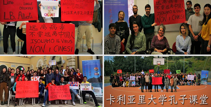 L'Aula Confucio dell'Universit&agrave; di Cagliari organizza corsi di lingua cinese aperti a tutti