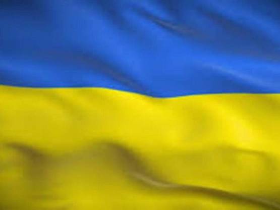 La bandiera dell'Ucraina