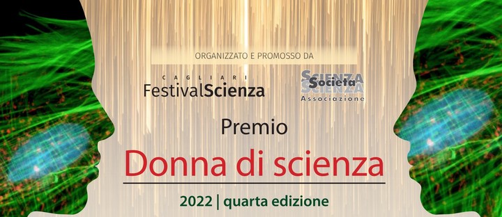 L'Universit&agrave; di Cagliari al fianco di ScienzaSociet&agrave;SCienza