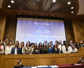 premio-america-giovani2019A1356-845x684.jpg