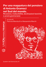 La copertina del volume