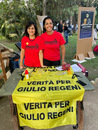 Il punto giallo