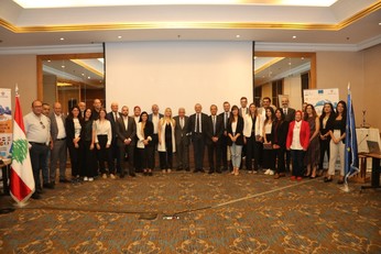 Techlog, la conferenza tenutasi a Beirut