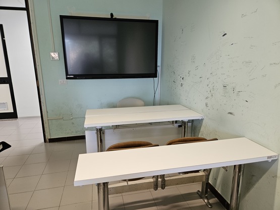 Aula F