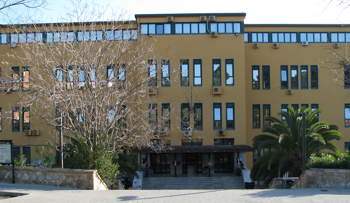 Sezione Giordano Bruno del Distretto delle Scienze umane