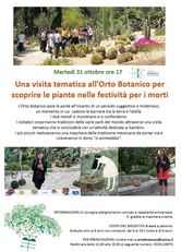 Guarda la locandina dell'evento