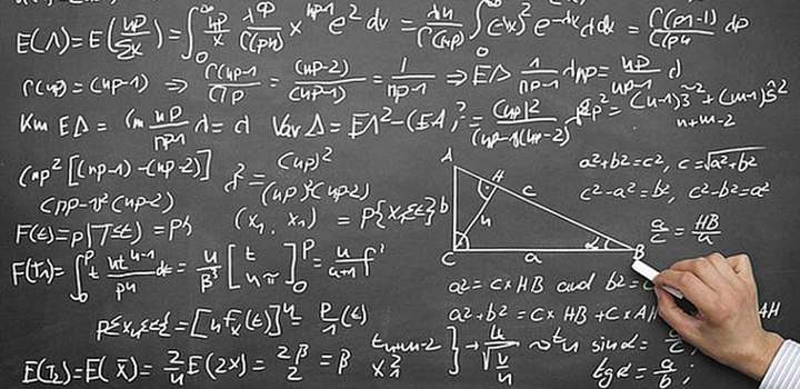 Applicazioni della Matematica nell&rsquo;ingegneria