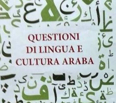 Gioved&igrave; 22 e venerd&igrave; 23 marzo due incontri dedicati alla lingua araba